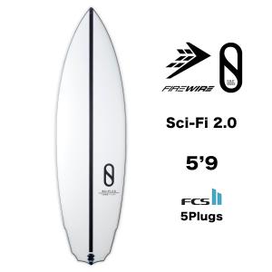 ファイヤーワイヤー サーフボード サイファイ 5.9 5フィン FIREWIRE SURFBOARD Sci-Fi 2.0 ショートボード サーフィン 即納 5'9 【5609222】｜surfboard-skate-jack
