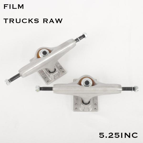 FILM TRACKS フィルム スケートボード  スケートボード スケボー トラック 5.25in...