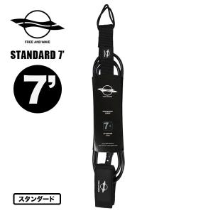 サーフィン サーフボード ニットケース 5.8 ft ボードケース ショート