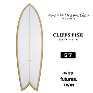 サーフボード　ファンボード(ミドルサイズ)   ボード　フィン 楽天市場】ファンボードの通販