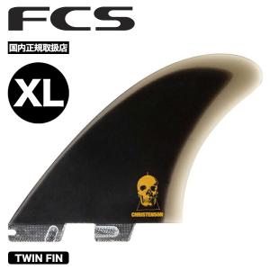 FCS サーフボード アクセサリー ショートボード トライ フィン 2 エフ