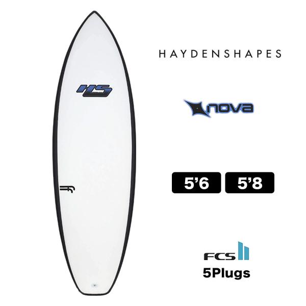 ヘイデンシェイプス サーフボード NOVA 5プラグ ショートボード サーフィン FCS2 Hayd...