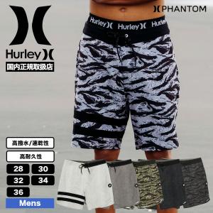 Hurley（ハーレー） 水着 「Hurley:ハーレー」ファントムボード