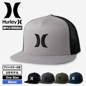 HURLEY ハーレー メンズ メッシュキャップ ハット ロゴ 刺繍 アジャスター サイズ調節 全5色 海 アウトドア 人気 ブランド 通販 2024 新作【HNHM0004】｜サーフボード&スケート ジャック