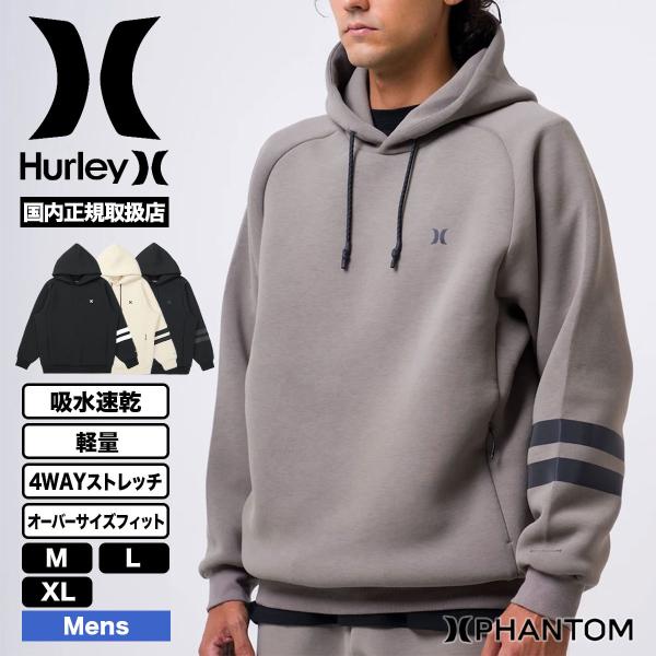 ハーレー ファントム パーカー メンズ 軽量 吸水速乾 フリース フーディー 全4色 M L XL ...