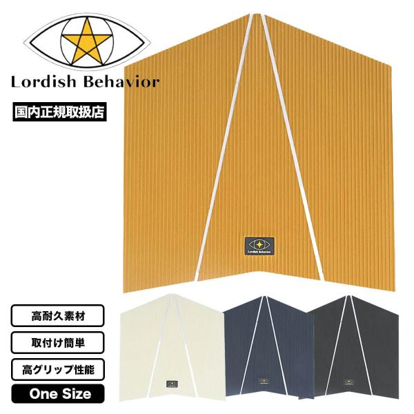 ローディッシュビヘイビア サーフボード サーフィン デッキパッド デッキパッチ フロントグリップ 大...