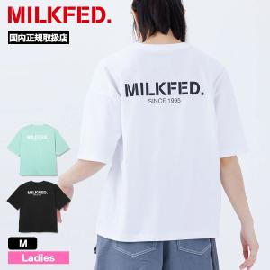 MILKFED. ミルクフェド レディース 半袖 Tシャツ トップス ロゴ シンプル 全3色 M 人気ブランド  通販 2024 新作 | BASIC S/S TEE【103241011005】｜surfboard-skate-jack