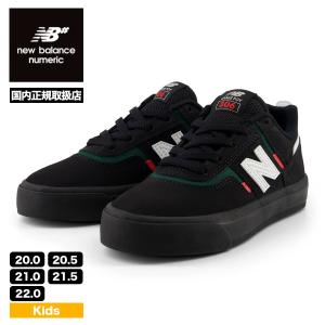 New Balance（ニューバランス） ヌメリック NB メンズ スニーカー