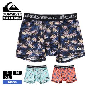 【SALE】 クイックシルバー メンズ インナー ショーツ スポーツウェアトレーニング ボクサー 下着 パンツ MAPOOL ALLOVER 伸縮 速乾 QUIKSILVER【QUD231025】｜surfboard-skate-jack