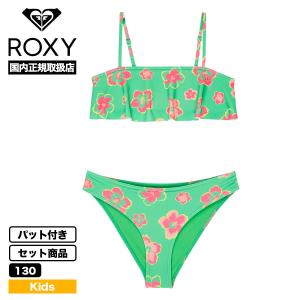 2018FW ROXYロキシーダスティーターコイズが綺麗な完売セットアップビキニ 楽天市場】ROXY ロキシー 水着 ビキニ レディース レトロ