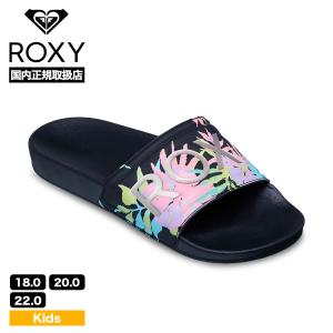 ROXY ロキシー キッズ スライドサンダル 子供 女の子 ブラック 18cm 20cm 22cm プール 海 人気ブランド 通販 2026 新作 | RG SLIPPY II PRINTED【ERGL261020】