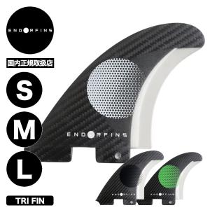FCS FCS2 FIN エフシーエス2フィン ショートボード用 AM Tri-Quad - PC