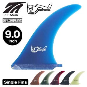 TRUE AMES トゥルーアムス ジョージ グリノー デザイン シングルフィン