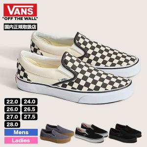 VANS（ヴァンズ） バンズ スケート スリップ オン チェッカーボード