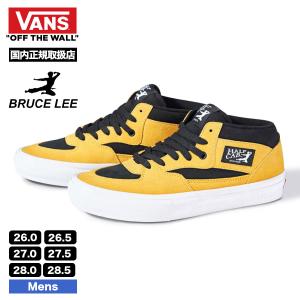 22年11月 Lee スニーカー Vans のおすすめ人気ランキング Yahoo ショッピング