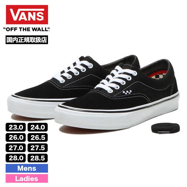 VANS ヴァンズ バンズ スニーカー スケート エラ メンズ ローカット スケシュー スケートボー...