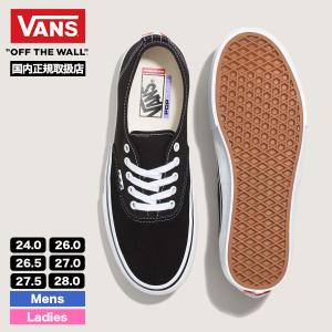 VANS ヴァンズ バンズ オーセンティック メンズ レディース スニーカー スケボー スケートボードシューズ スケシュー 人気 | SKATE AUTHENTIC【VN0A5FC8Y28】
