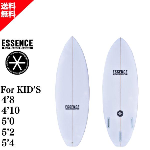 ESSENCE エッセンス GROM グロム EPS FUTURES フィン付き KIDS キッズ ...