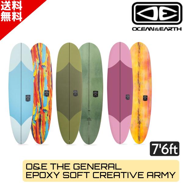 ソフトボード O&amp;E オーシャンアンドアース THE GENERAL CREATIVE ARMY E...