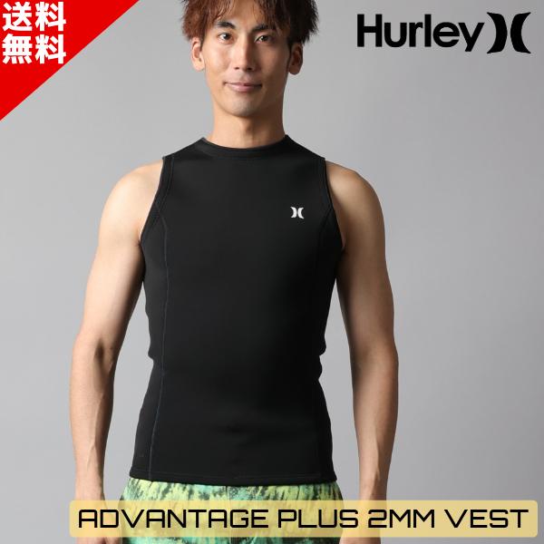 メンズ ウェットスーツ タッパー ベスト HURLEY ハーレー ADVANTAGE PLUS 2M...