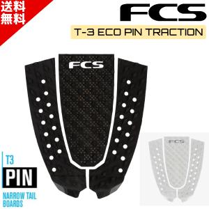 CRYSTAL GRIP 3.0 FLAT TYPE/クリスタルグリップ フラットタイプ