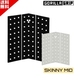 サーフィン デッキパッド GORILLA GRIP ゴリラグリップ SKINNY MID  DECK THREE フロント デッキパッド｜surfboardbank