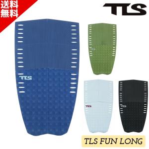 TLS ツールス FUN LONG デッキパッド トラクションパッド サーフィン ファンボード ロングボード用 ワイド 6ピース 送料無料｜SURFBOARD BANK