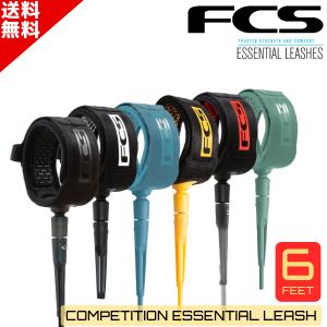 サーフィン リーシュコード FCS エフシーエス 6' Comp Essential Leash エッセンシャルリーシュ 6feet 6ft コンプリーシュ｜surfboardbank