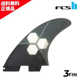 FCS FCS2 REACTOR PC CARBON AIR CORE TRI FINS/ FCSII エフシーエス2