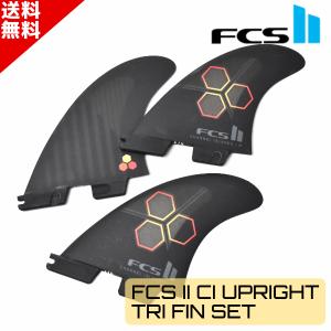 FCS FCS2 FIN エフシーエス2 フィン CONNECT 9 SOFT FLEX ソフト