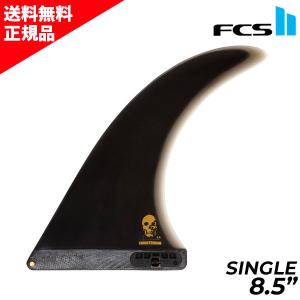 CAPTAIN FIN Captain Fin Joel Tudor Pivot 9.5 inch