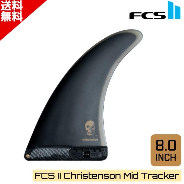 FCS2 エフシーエスツー Christenson Mid Tracker PG 8.0” クリステ...