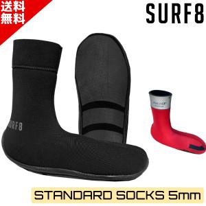 O'NEILL 23-24 O'NEILL オニール ライトドライ ドライスーツ O'NEILL 23-24 O'NEILL オニール ライトドライ ドライスーツ