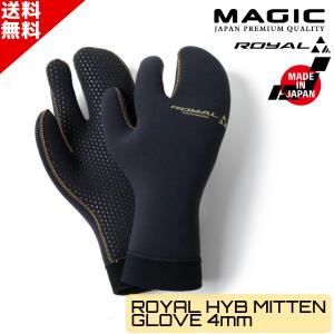 MAGIC ROYAL HYB GLOVE 2mm 24/25 マジック ロイヤル ハイブリッド