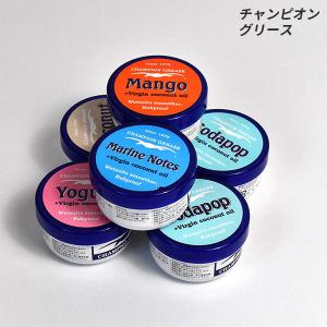 CHAMPION GREASE チャンピオングリ...の商品画像