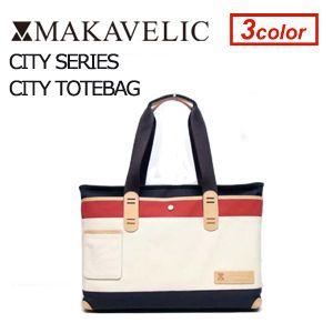 送料無料 MAKAVELIC マキャベリック マキャヴェリック トートバック コットン/CITY TOTEBAG BROWN｜surfer