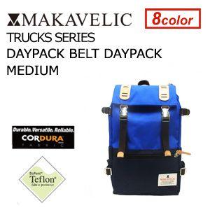 送料無料 MAKAVELIC マキャベリック バックパック リュック コーデュラ CORDURA/TRUCKS DOUBLE BELT DAYPACK MEDIUM BLUE｜surfer