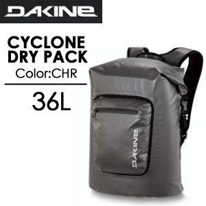 DAKINE ダカイン バック リュック/CYCLONE DRY PACK 36L AD237-110｜surfer