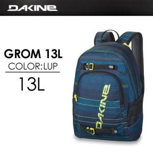 DAKINE ダカイン バック リュック キッズ 子供用 17ss/GROM 13L AH237-028 LUP｜surfer