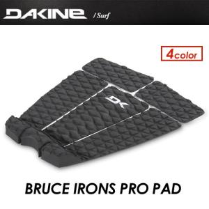 DAKINE ダカイン デッキパッチ デッキパッド ブルース・アイアン 17ss sale/BRUCE PRO PAD AH237-802｜surfer