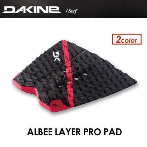 DAKINE ダカイン デッキパッチ デッキパッド アルビー・レイヤー 18ss/ALBEE LAYER PRO PAD AI237-803｜surfer