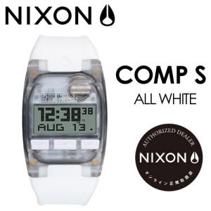送料無料 NIXON ニクソン 腕時計 正規取扱店/COMP S ALL WHITE｜surfer