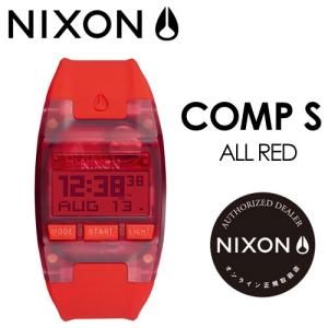 送料無料 NIXON ニクソン 腕時計 正規取扱店/COMP S ALL RED｜surfer