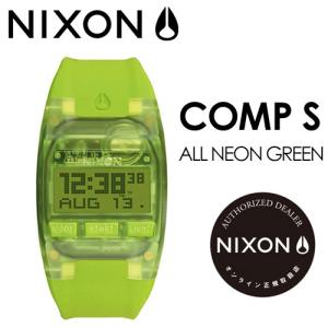 送料無料 NIXON ニクソン 腕時計 正規取扱店/COMP S ALL NEON GREEN｜surfer