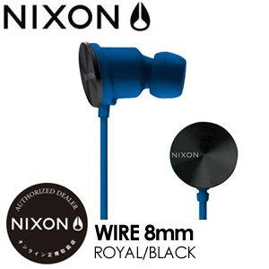 NIXON ニクソン ヘッドフォン イヤホン/Wire8mm-Royal/Black｜surfer