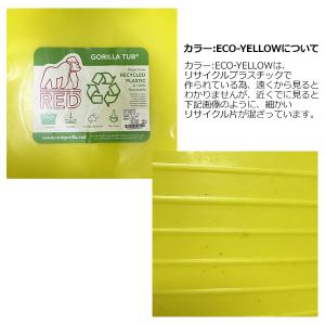 RED GORILLA レッドゴリラ フレキシ...の詳細画像3