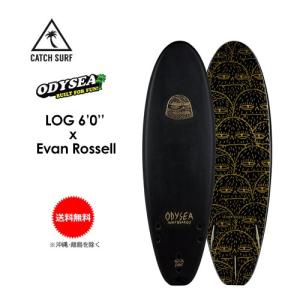 送料無料 CATCHSURF キャッチサーフ ODYSEA ファン ソフトボード コラボ 20ss●LOG x Evan Rossell 6.0 Tri Fin｜surfer