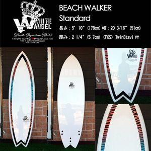 サーフボード White Angel ホワイトエンジェル Beach Walker ビーチウォーカー Beach Walker Standard 5 10 Sf1 Dos02 Surfer Yahoo 店 通販 Yahoo ショッピング