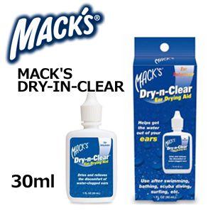 MACK’S マックス 耳栓/DRY-IN-CLEAR イヤードライヤー