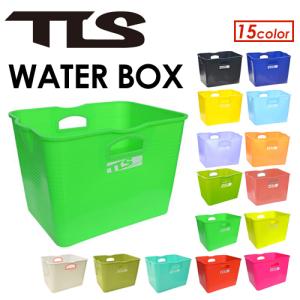 着替え バケツ 便利 TOOLS トゥールス/WATER BOX ウォーターボックス｜surfer